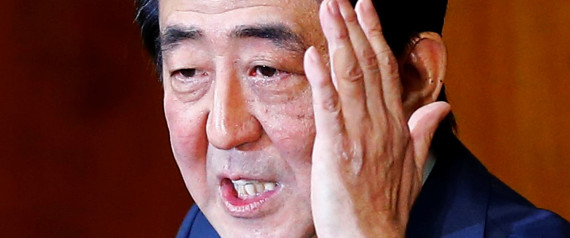 JAPAN ABE