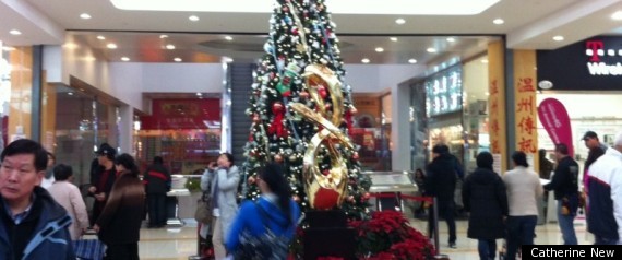 Christmas Flushing New York