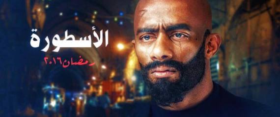 رغم النجاح الساحق لـ "الأسطورة".. الجمهور يعتبر #محمد_رمضان_بلطجي