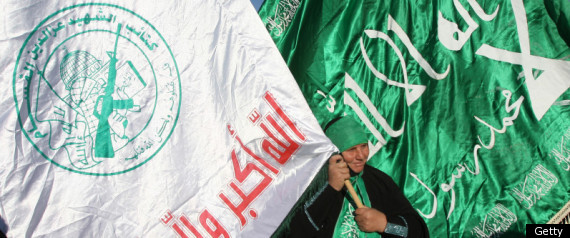 Hamas Joins Plo
