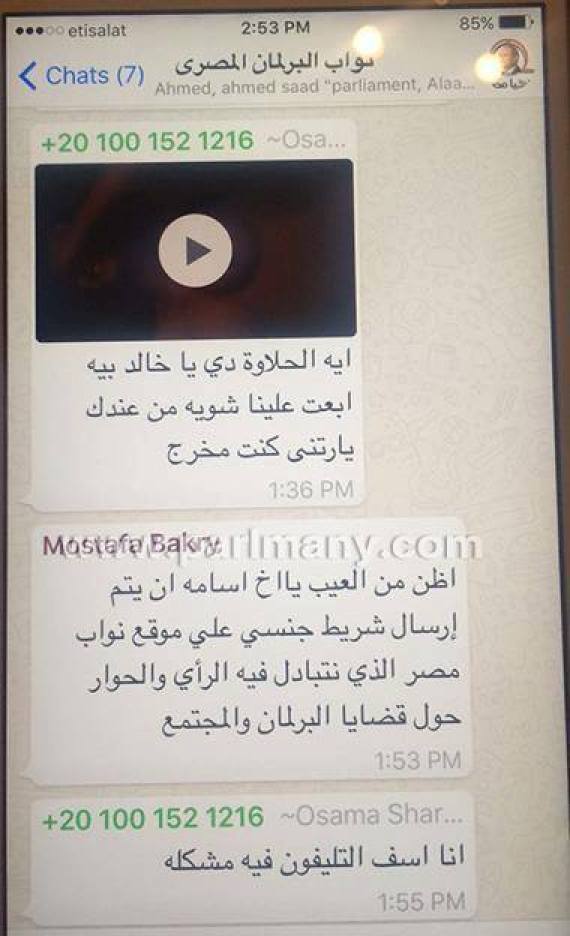 mnalmsjat