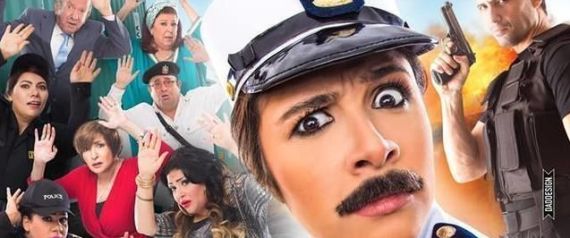 بيومي "يكتسح" الشاشة بـ 4 أفلام..إليك قائمة بأفلام عيد الفطر في مصر