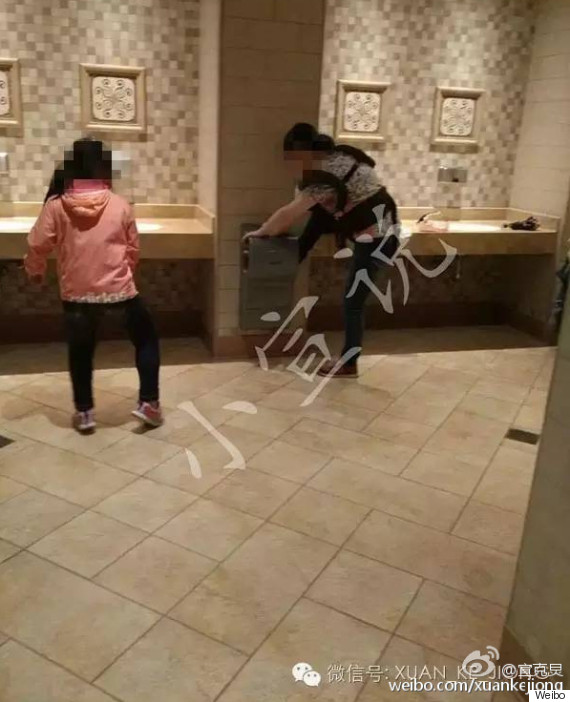 the