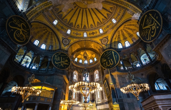 hagia sofia