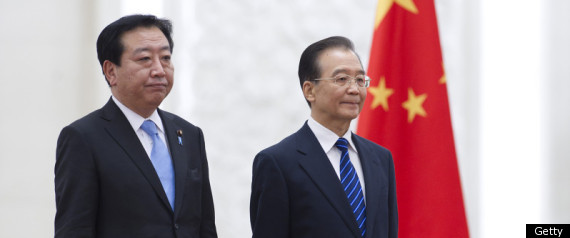 Japan China Free Trade