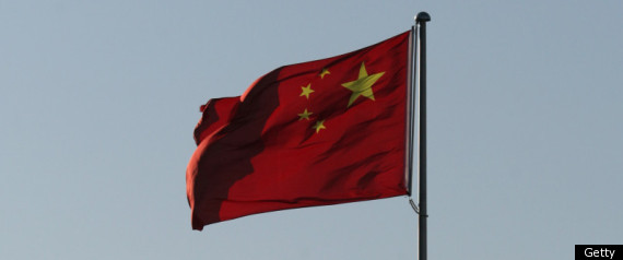 China Insider Trading