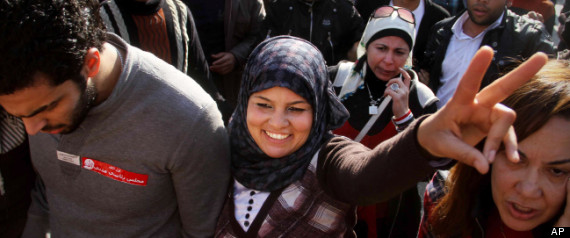 Egypt Forced Virginity Tests