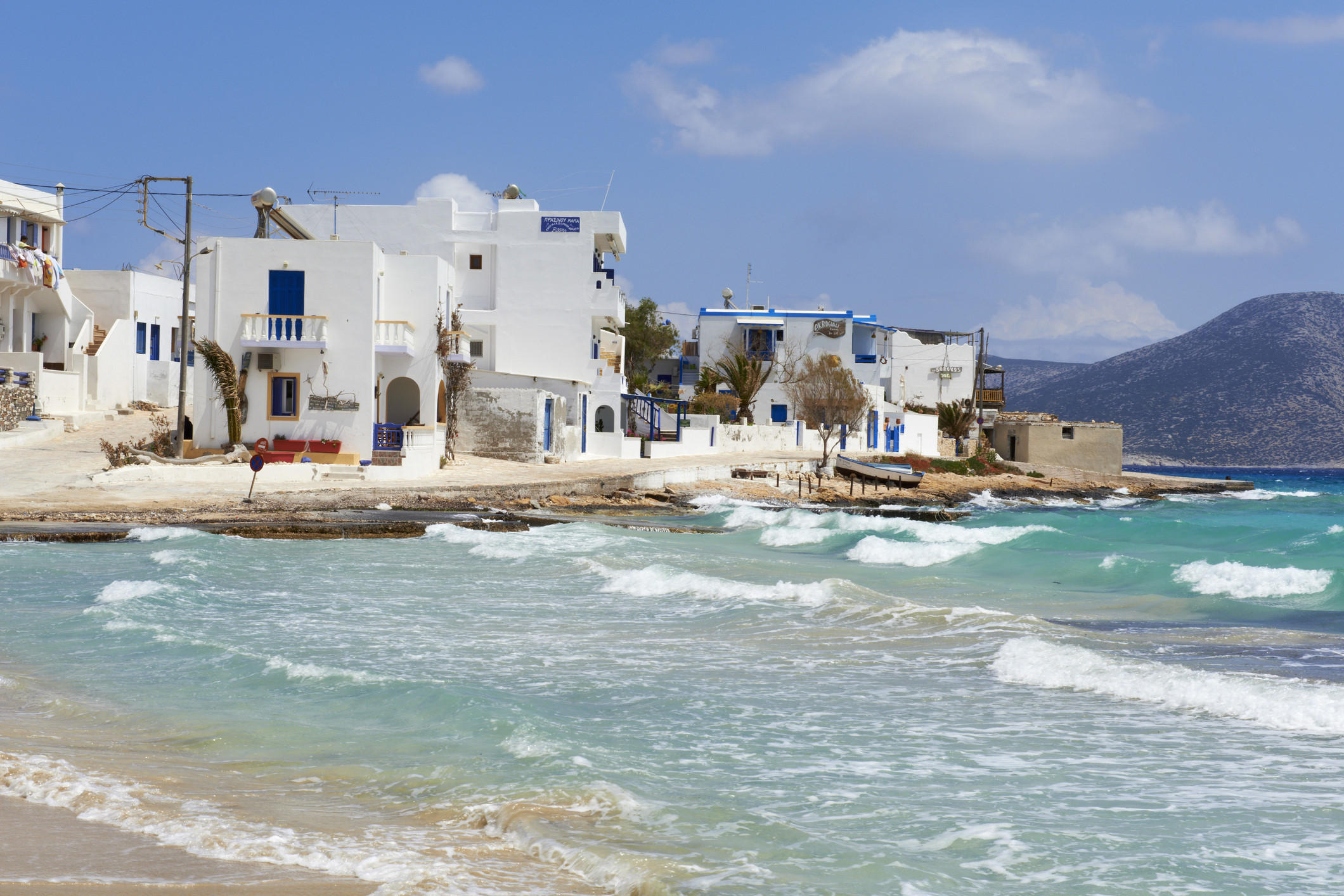 koufonissi