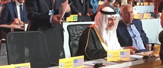 بعد مشاركة أمير سعودي في تجمّع لهم.. طهران تعتبر معارضيها المنفيين "إرهابيين" وتتهم الرياض بدعمهم