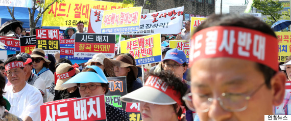 thaad