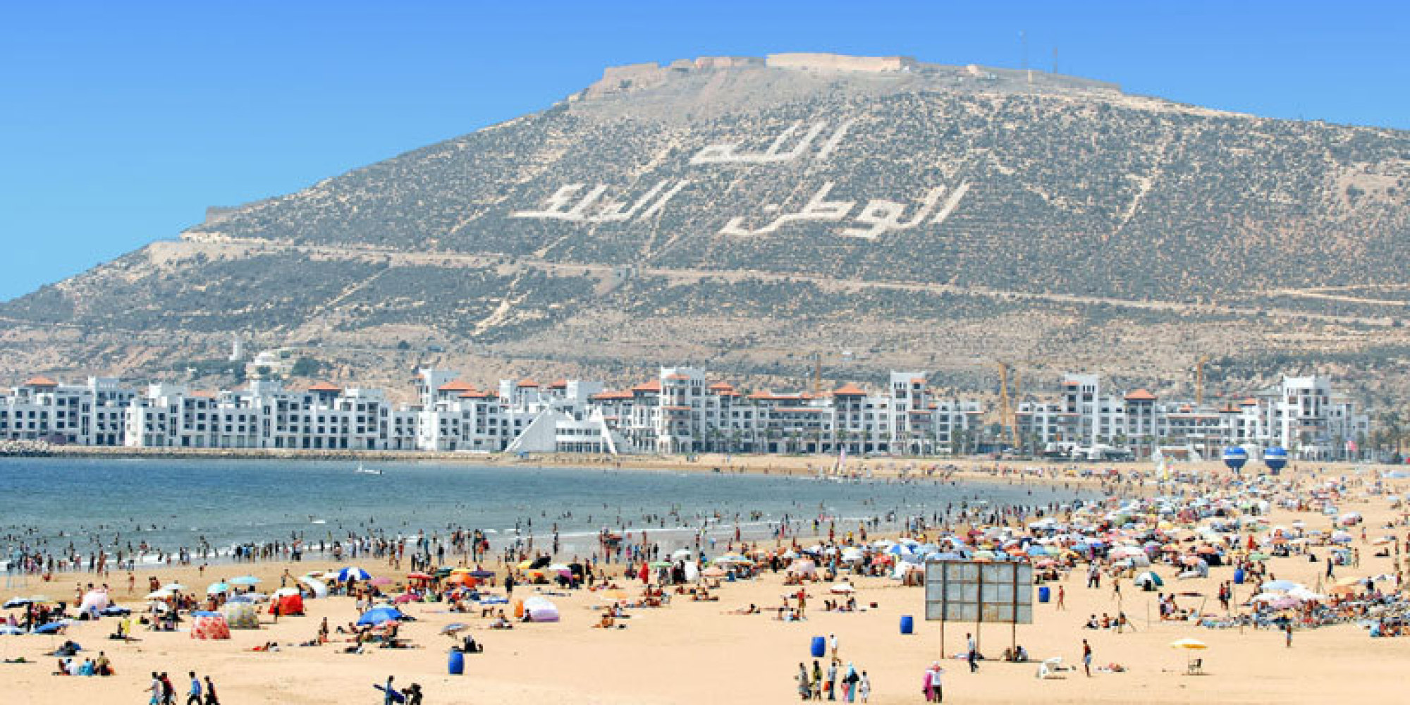 Les touristes marocains en tête des arrivées à Agadir pendant les 5 ...