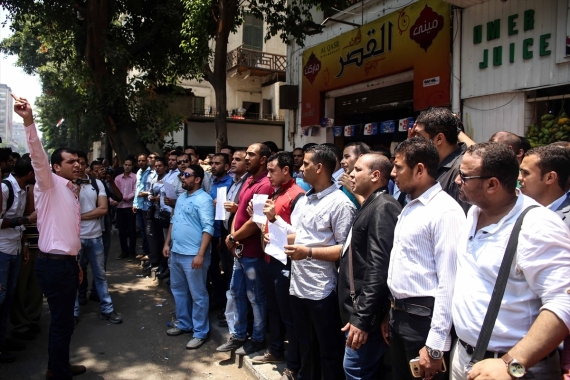cairo
