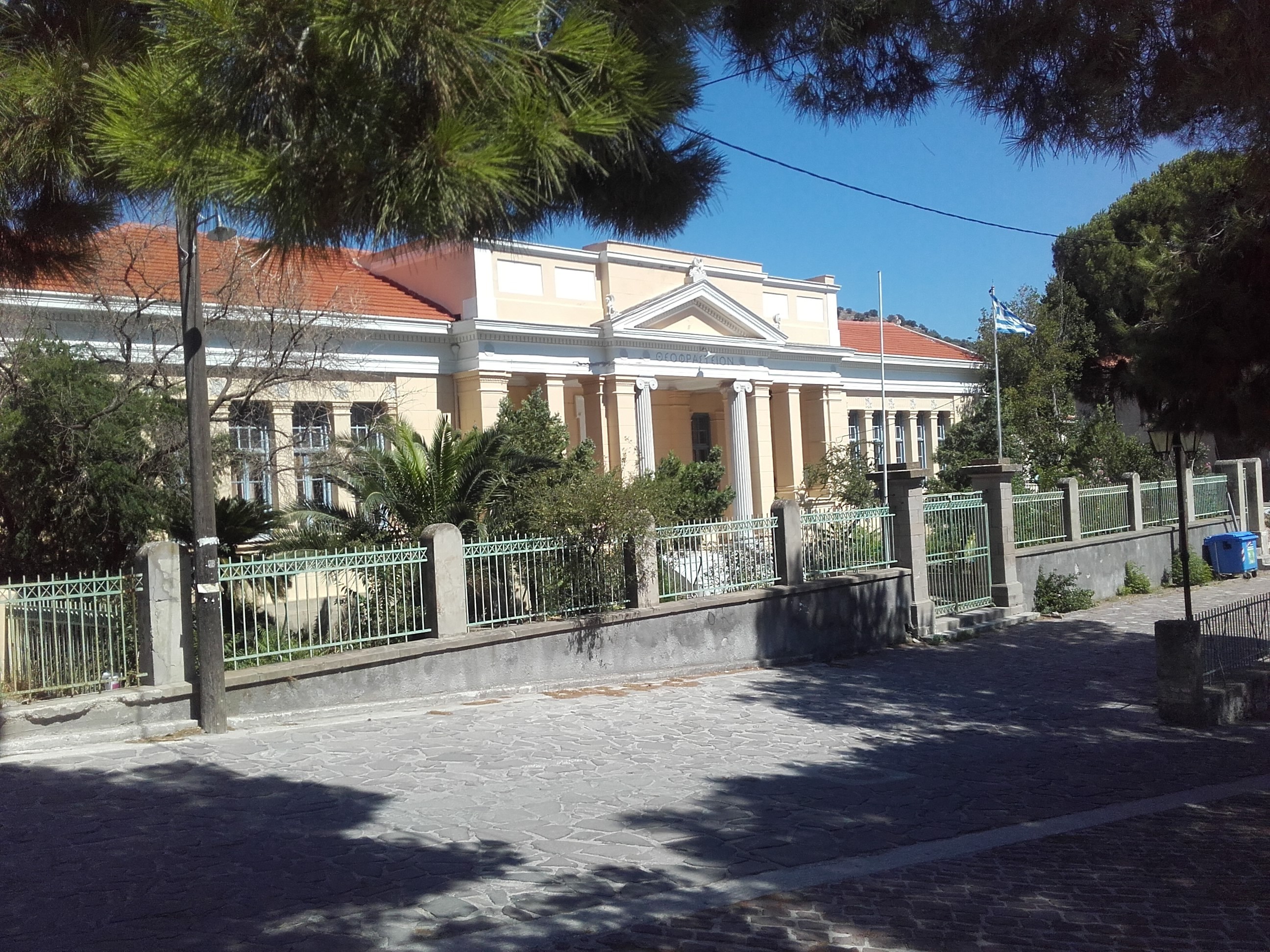 lesvos
