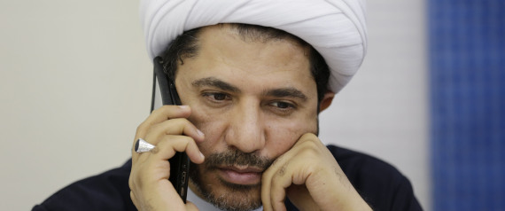 البحرين: حَل جمعية الوفاق الشيعية وتصفية أموالها لصالح خزينة الدولة