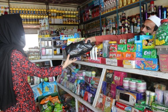 tienda