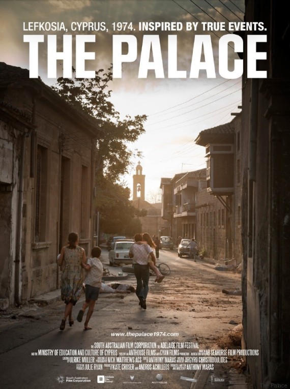 the palace