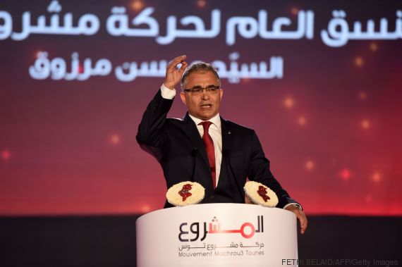 mohsen marzouk