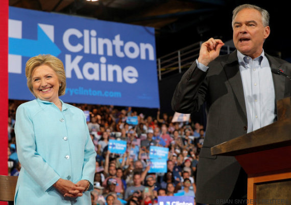 kaine