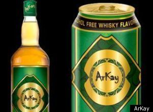 Arkay