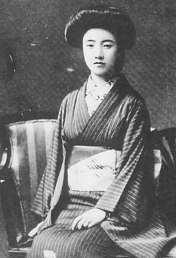 yanagihara