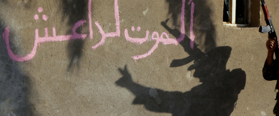 أميركا سخرت من "الجهاديين" ثم تستعطفهم