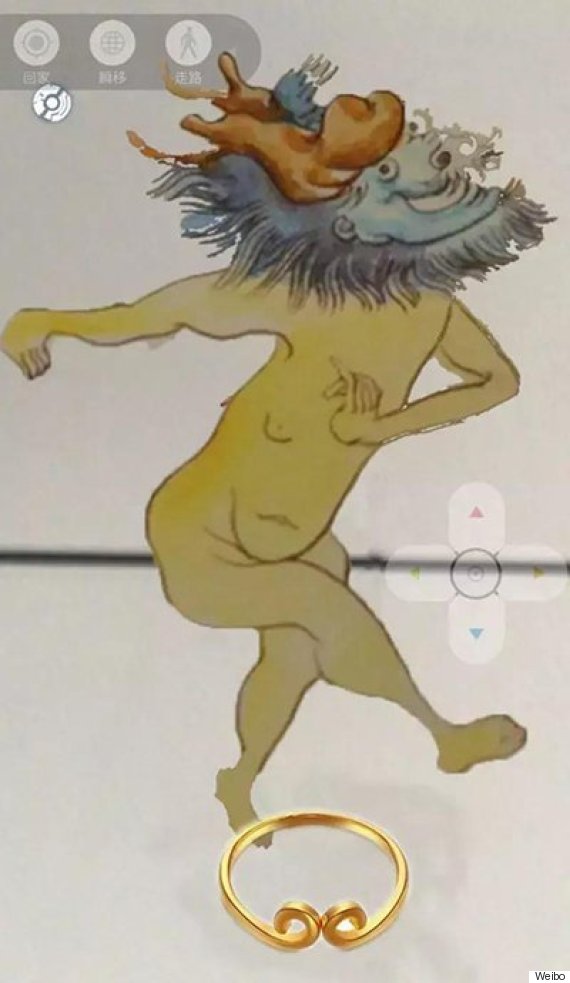 the