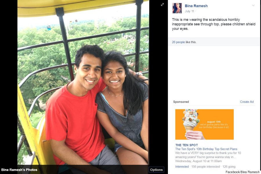 bina ramesh