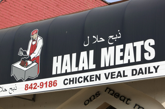 halal stores