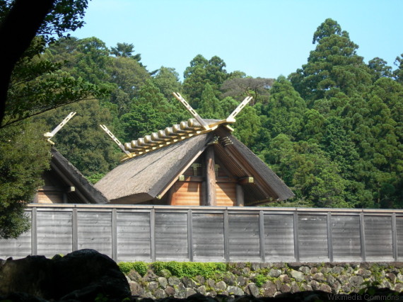 naiku ise city