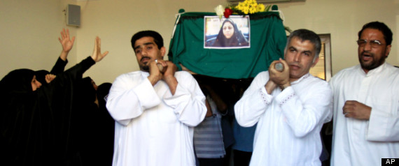 Nabeel Rajab Bahrain