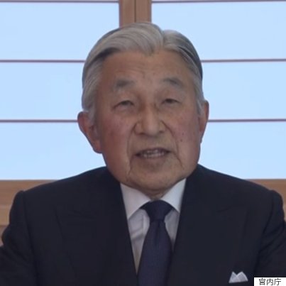 japan2