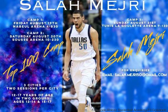 salah mejri