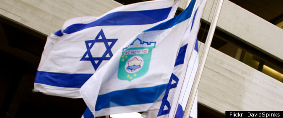 Israel Hack