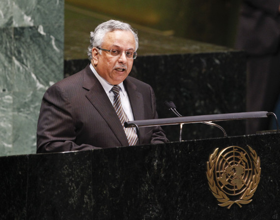 abdallah yahya al mouallimi