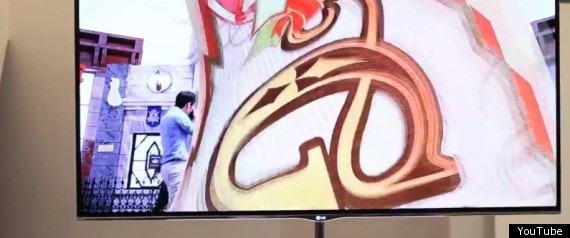 Lg Oled Tv