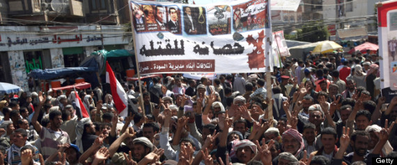 Yemen Immunity
