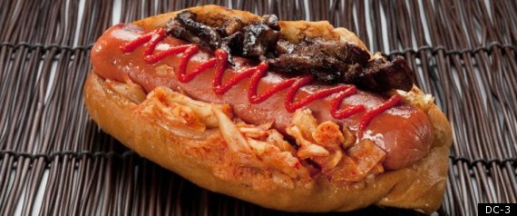 Hot Dog