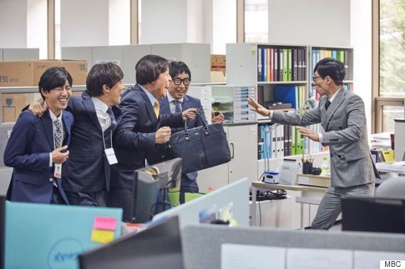 무한상사 이미지