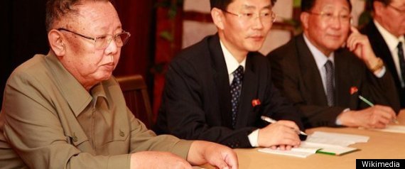 Kim Jong Book