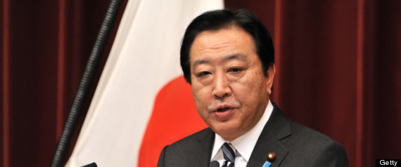 Japan Iran Oil Ban