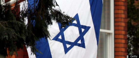 Israel Mossad Cia Agents