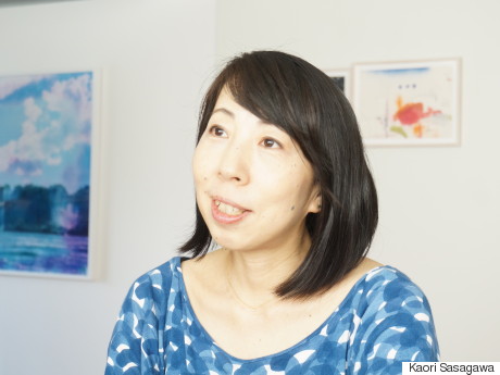 rinko