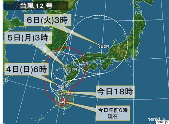 typhoon12