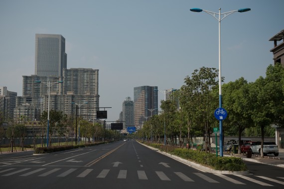 g20 hangzhou