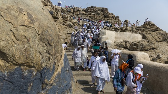 mecca arafat
