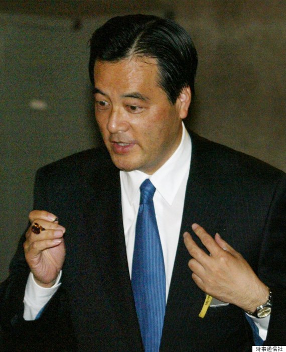 okada