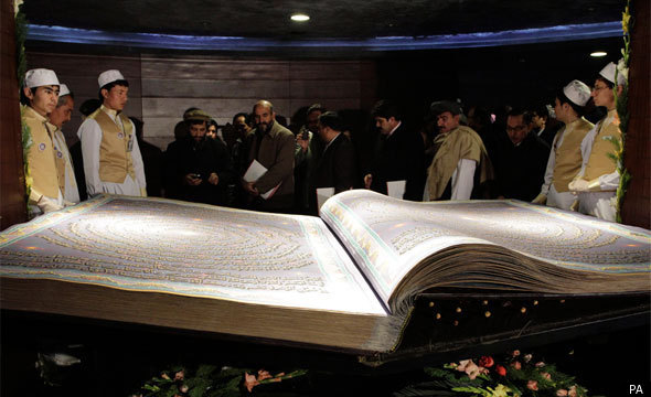 Largest Quran