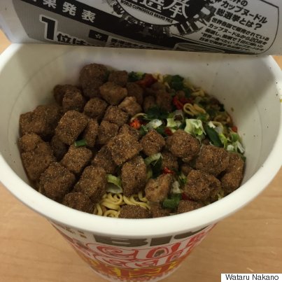 cup noodle