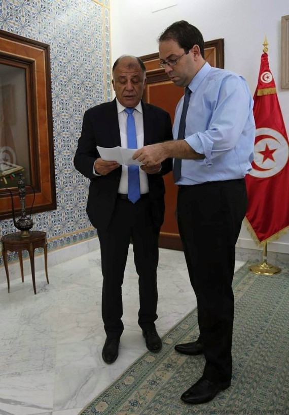 youssef chahed