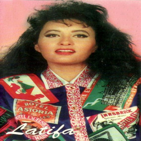 latifa arfaoui